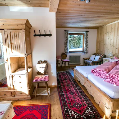 阿德勒霍斯特旅馆