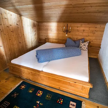 阿德勒霍斯特旅馆 3*