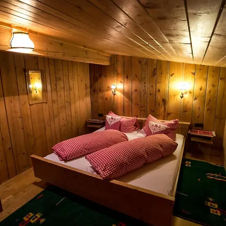 Πανσιόν Adlerhorst